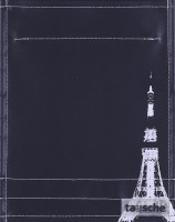 Deckel S - Tokyo Tower schwarz/silber