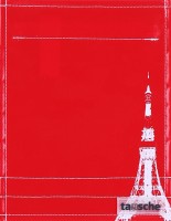 Deckel S - Tokyo Tower rot/weiß